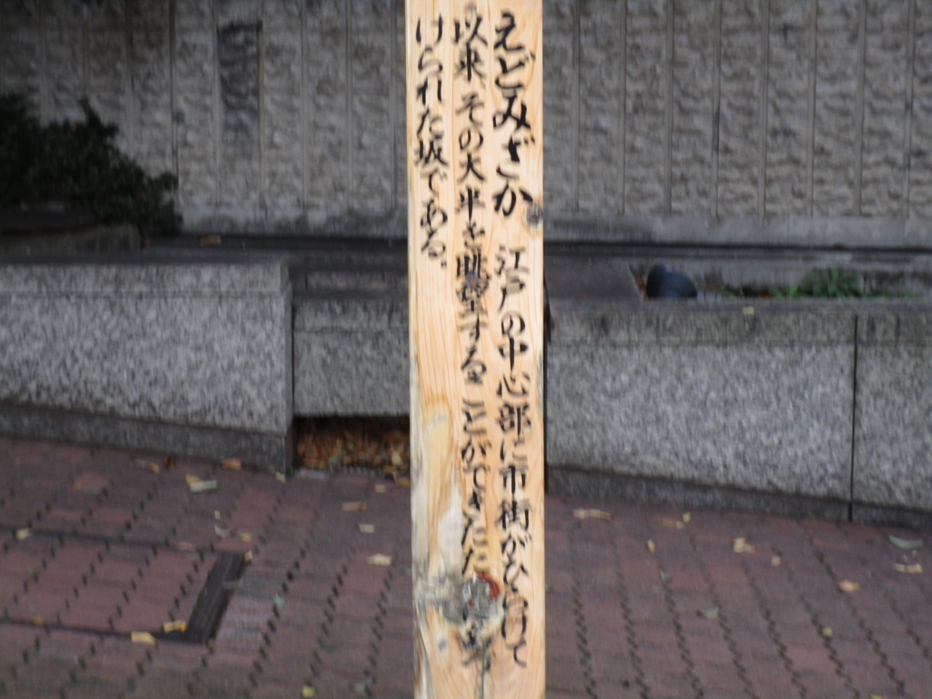 f:id:hideki-sansho:20171127101150j:plain