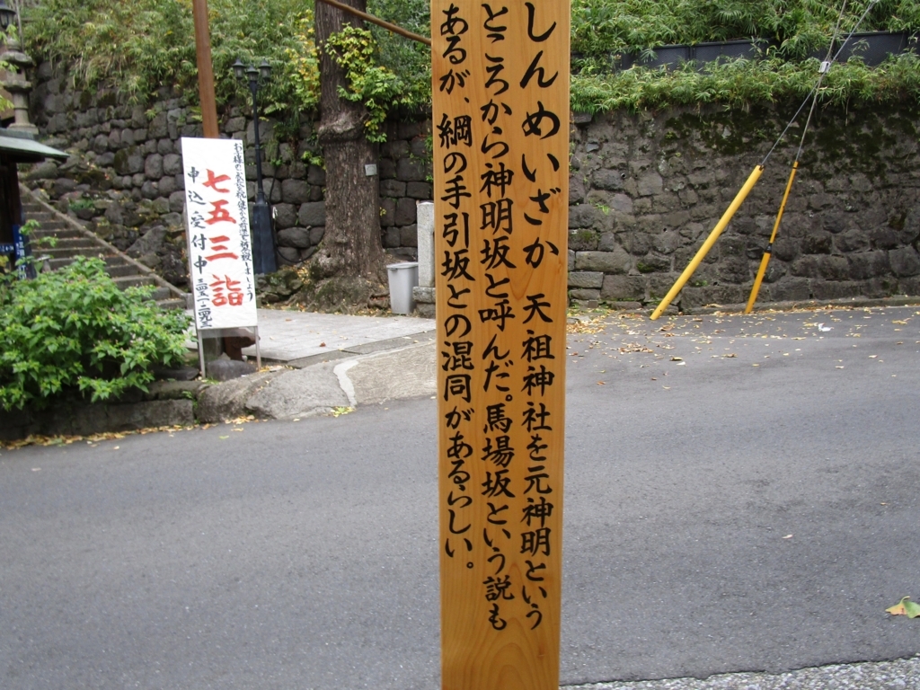 f:id:hideki-sansho:20171127203424j:plain f:id:hideki-sansho:20171127203424j:plain