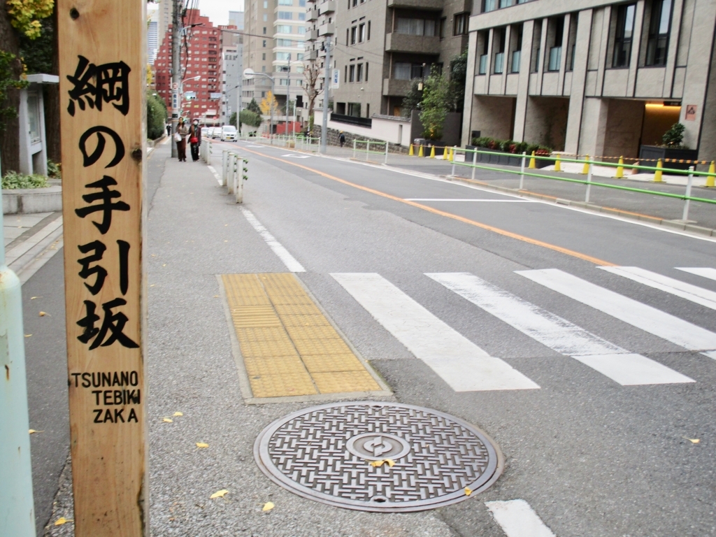 f:id:hideki-sansho:20171127203607j:plain f:id:hideki-sansho:20171127203607j:plain