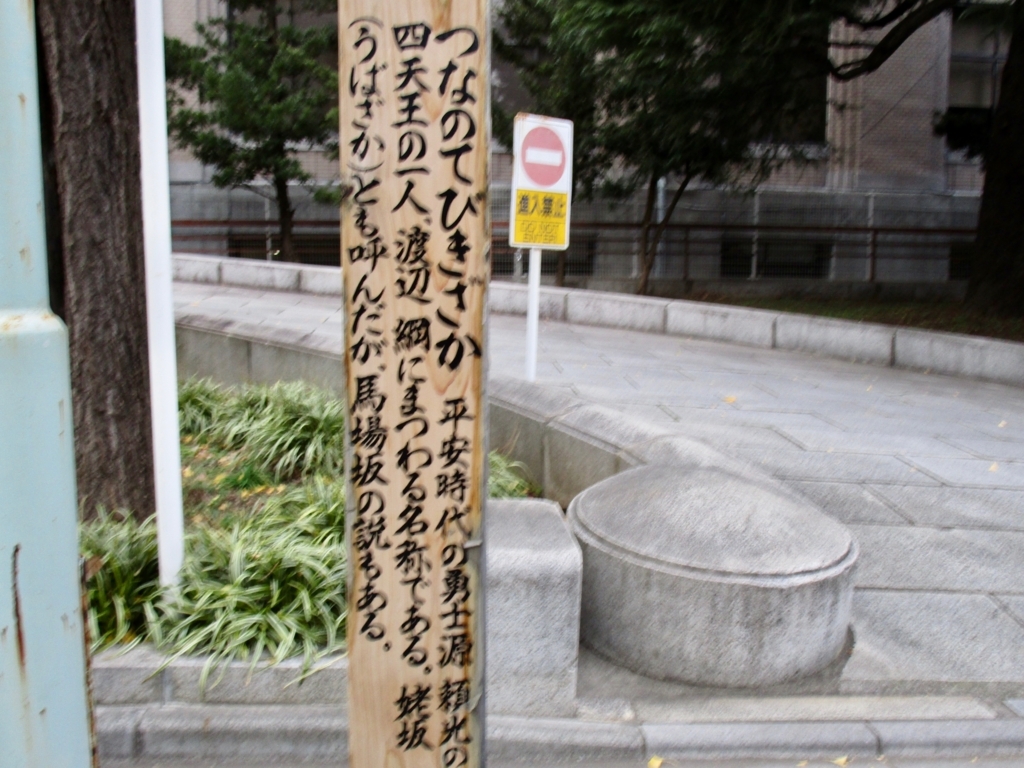 f:id:hideki-sansho:20171127203628j:plain f:id:hideki-sansho:20171127203628j:plain