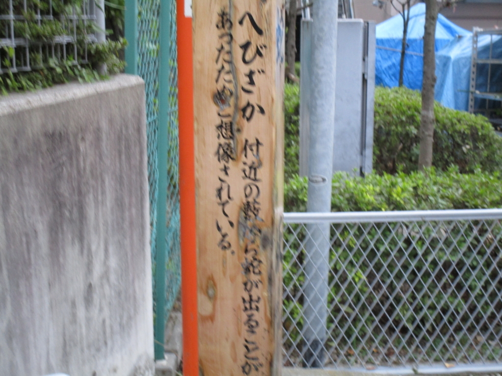 f:id:hideki-sansho:20171127204001j:plain f:id:hideki-sansho:20171127204001j:plain