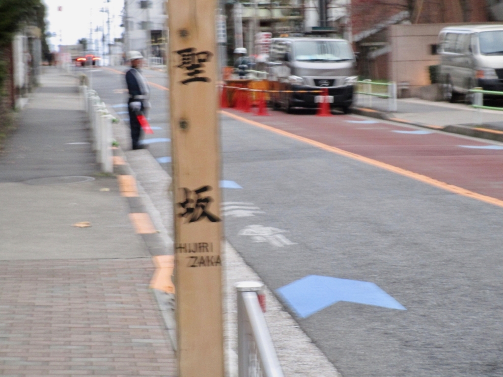 f:id:hideki-sansho:20171127204049j:plain f:id:hideki-sansho:20171127204049j:plain