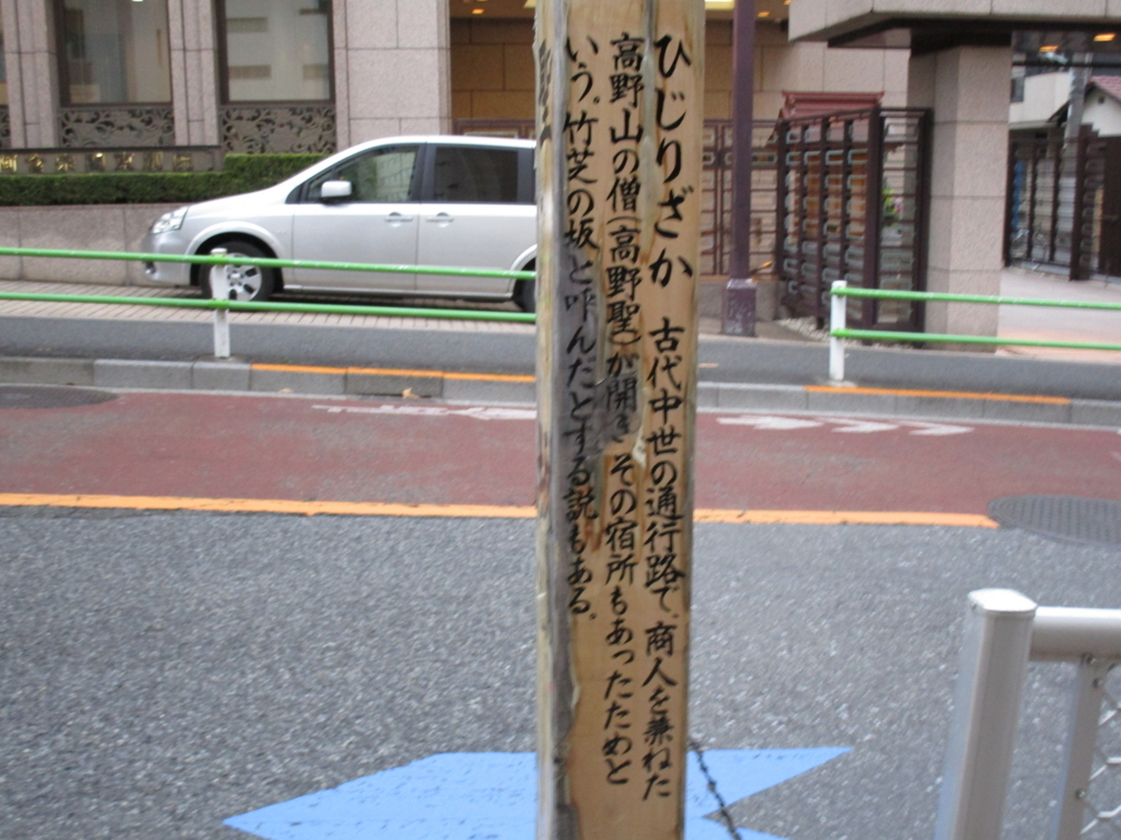 f:id:hideki-sansho:20171127204111j:plain f:id:hideki-sansho:20171127204111j:plain