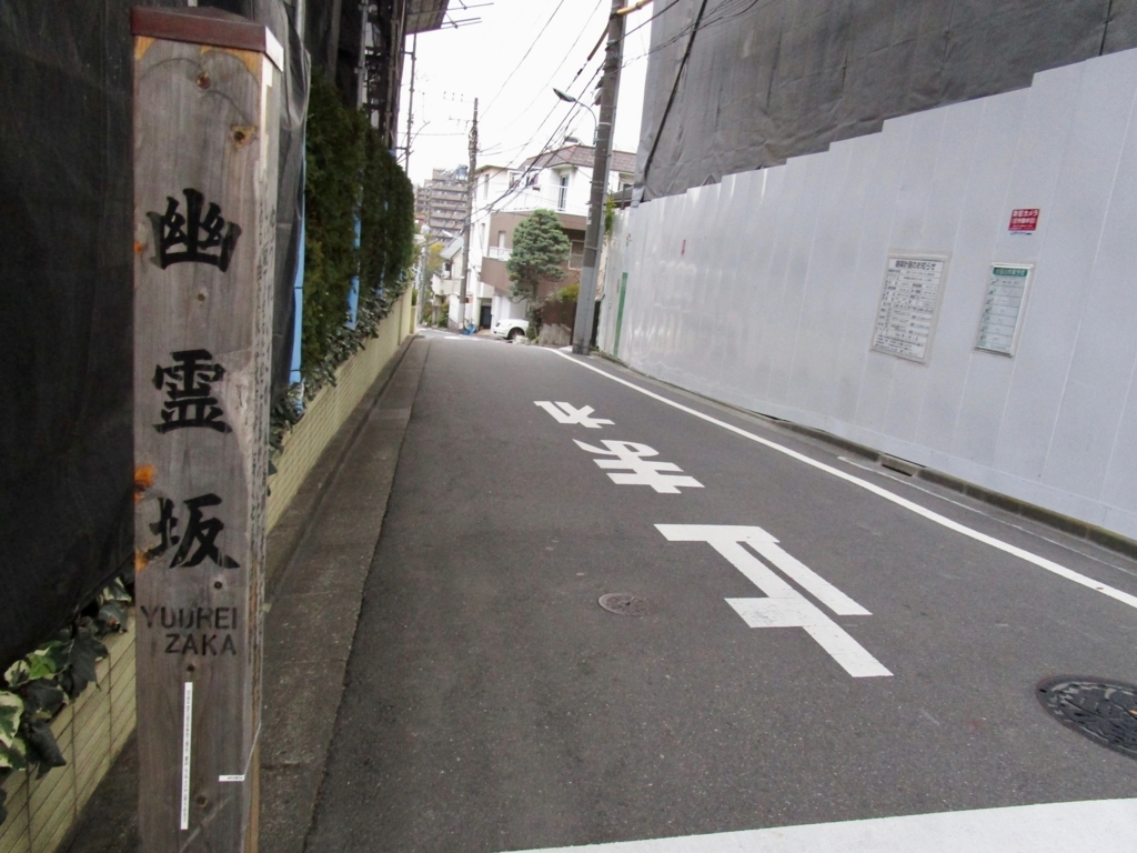 f:id:hideki-sansho:20171127204132j:plain f:id:hideki-sansho:20171127204132j:plain