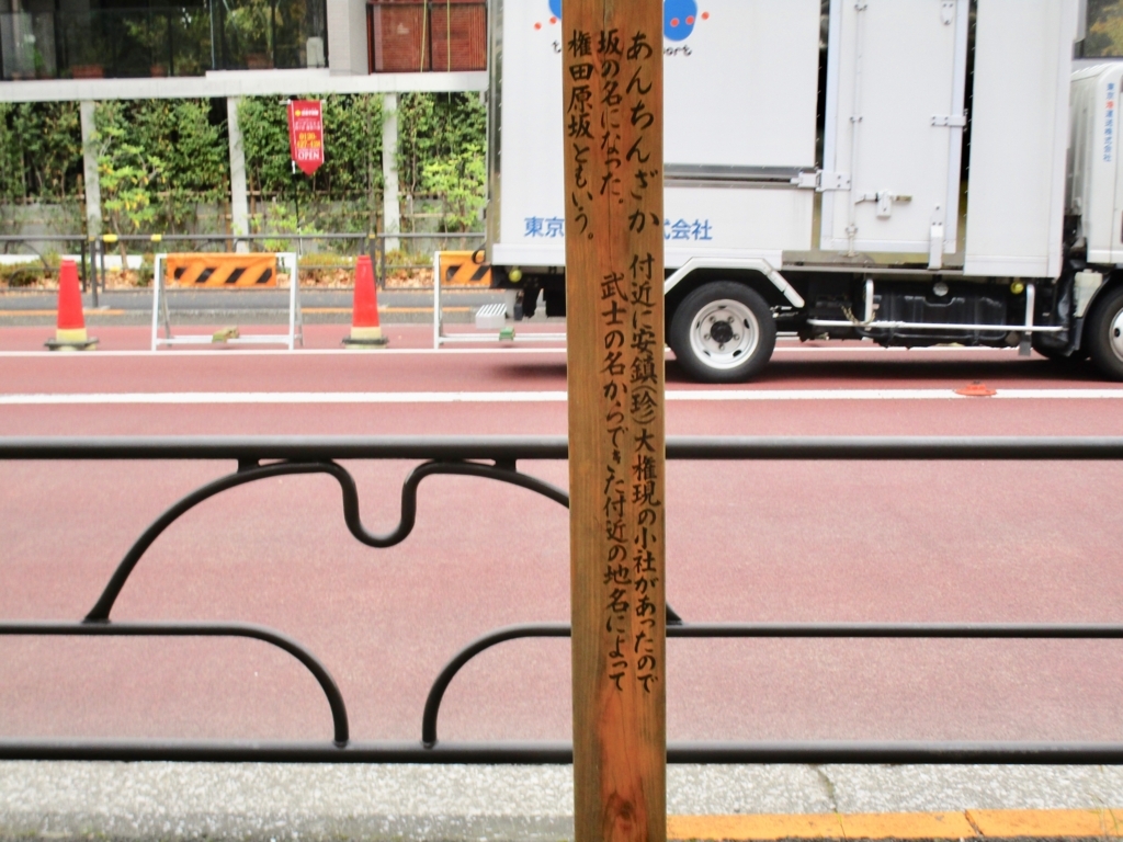 f:id:hideki-sansho:20171128183828j:plain f:id:hideki-sansho:20171128183828j:plain