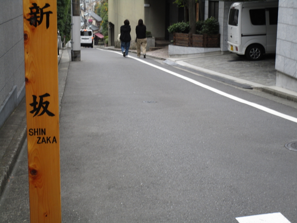 f:id:hideki-sansho:20171128183947j:plain f:id:hideki-sansho:20171128183947j:plain