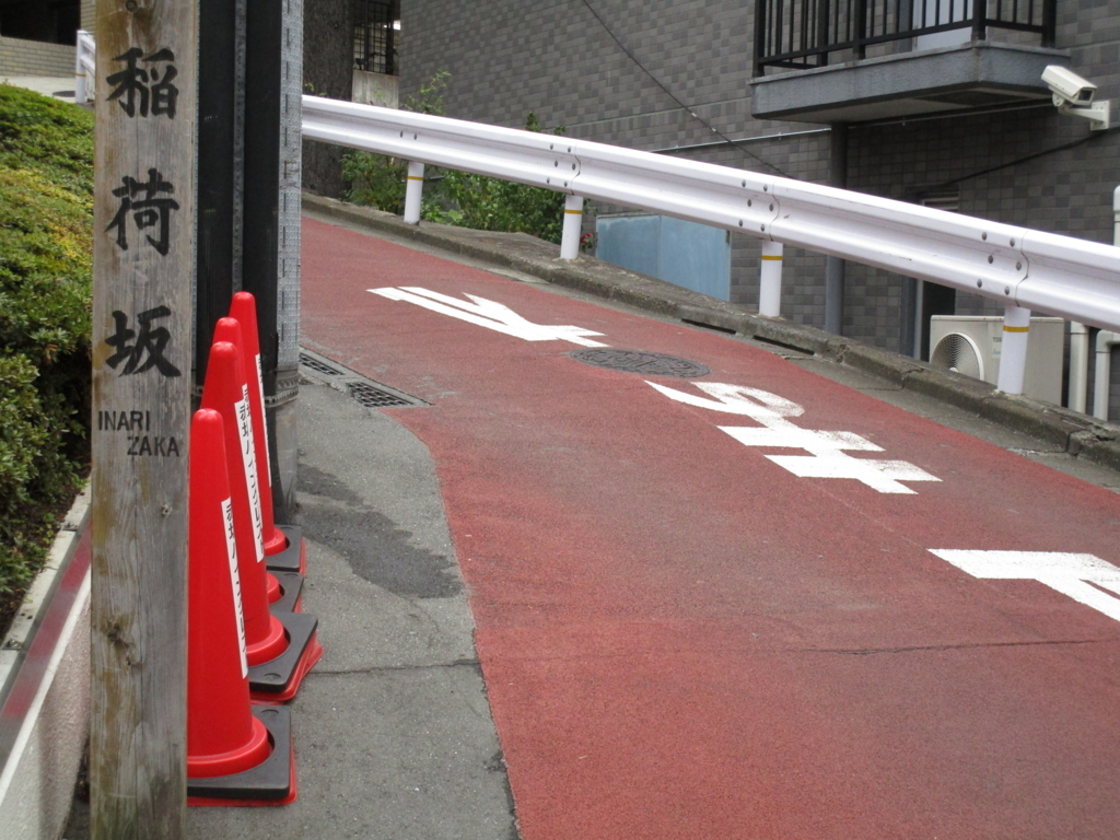 f:id:hideki-sansho:20171128184037j:plain f:id:hideki-sansho:20171128184037j:plain