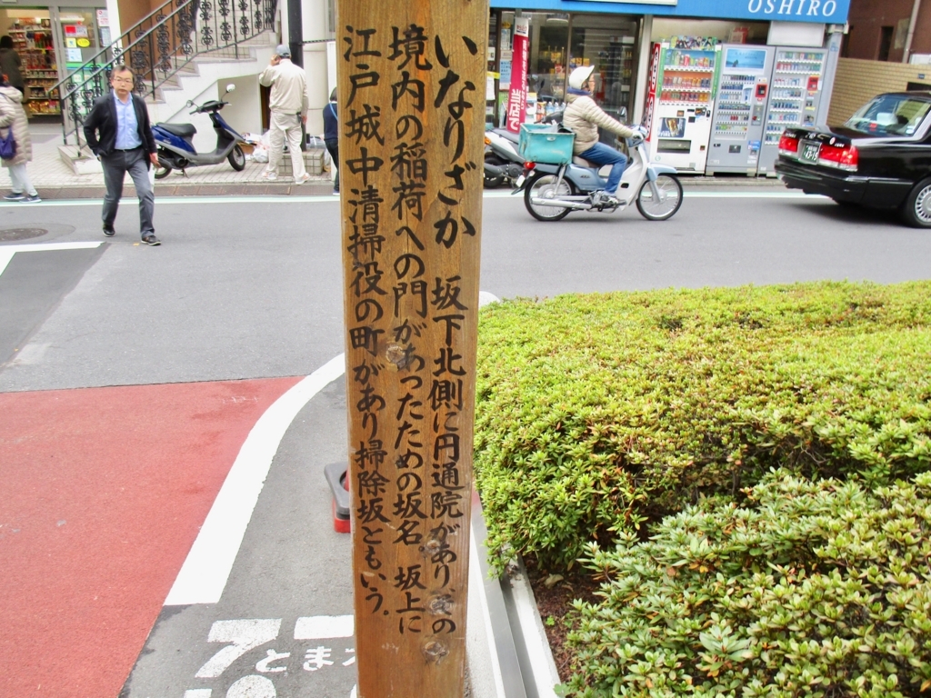 f:id:hideki-sansho:20171128184059j:plain f:id:hideki-sansho:20171128184059j:plain