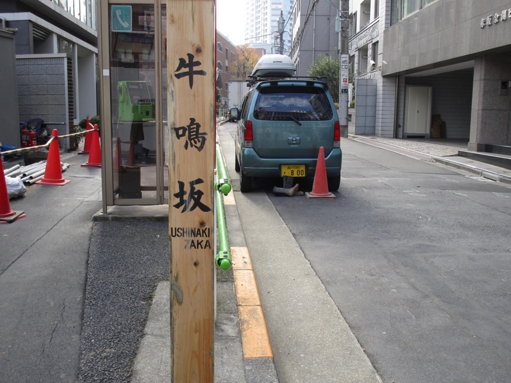 f:id:hideki-sansho:20171128184448j:plain f:id:hideki-sansho:20171128184448j:plain