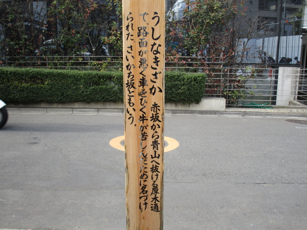 f:id:hideki-sansho:20171128184514j:plain f:id:hideki-sansho:20171128184514j:plain