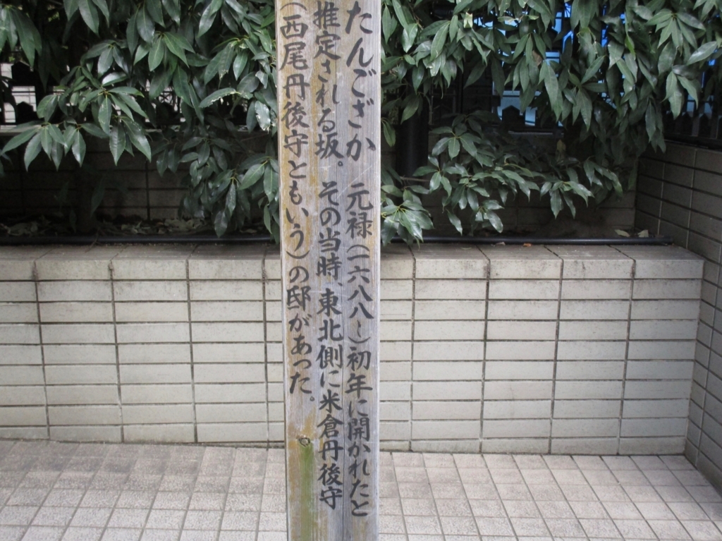 f:id:hideki-sansho:20171128184536j:plain f:id:hideki-sansho:20171128184536j:plain