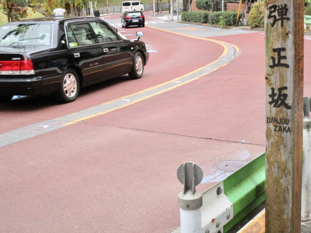 f:id:hideki-sansho:20171128213442j:plain f:id:hideki-sansho:20171128213442j:plain