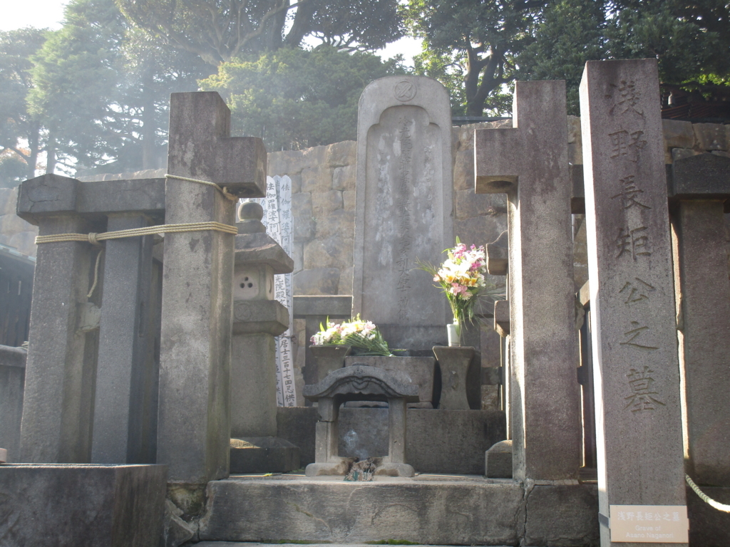 f:id:hideki-sansho:20171129225109j:plain