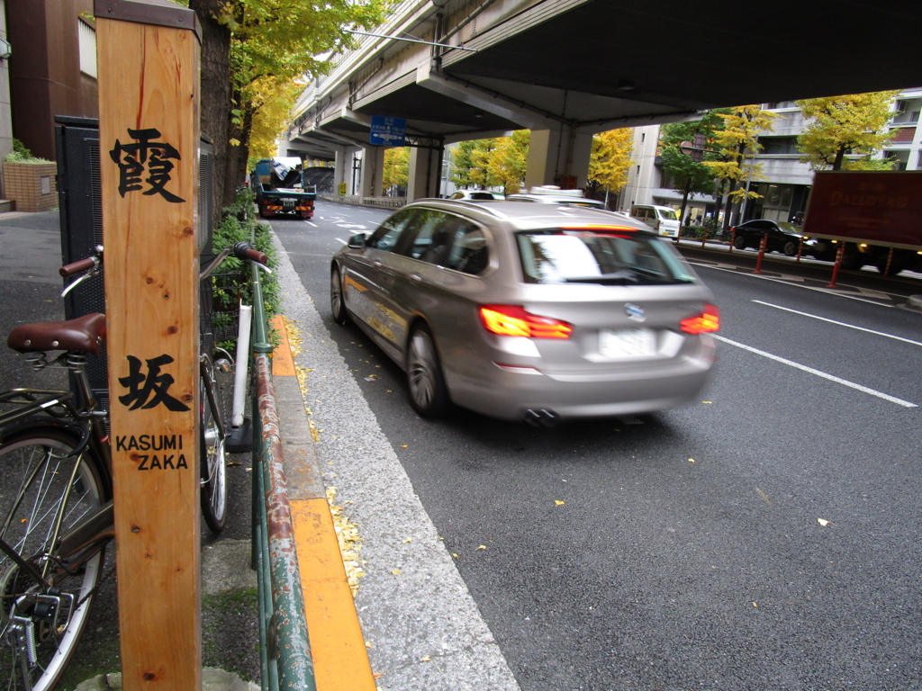 f:id:hideki-sansho:20171201162705j:plain f:id:hideki-sansho:20171201162705j:plain