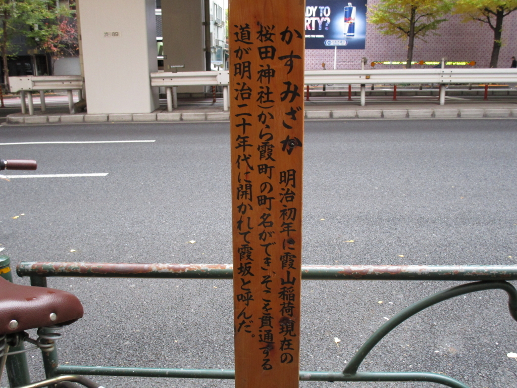 f:id:hideki-sansho:20171201162728j:plain f:id:hideki-sansho:20171201162728j:plain