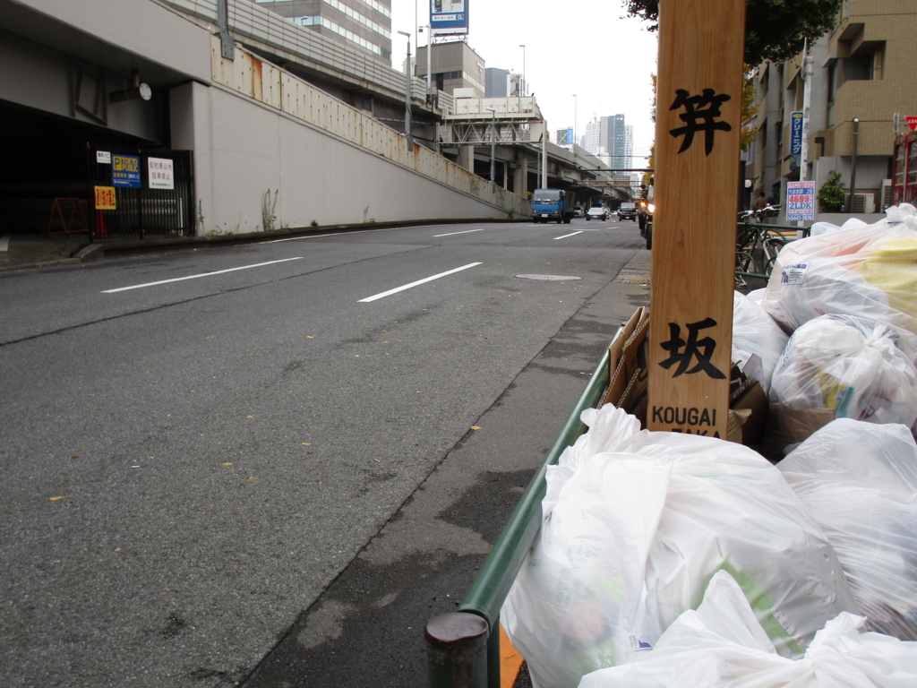 f:id:hideki-sansho:20171201162750j:plain f:id:hideki-sansho:20171201162750j:plain