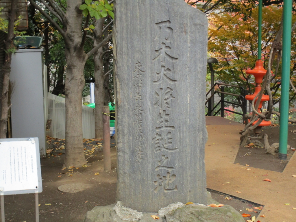 f:id:hideki-sansho:20171201162925j:plain f:id:hideki-sansho:20171201162925j:plain