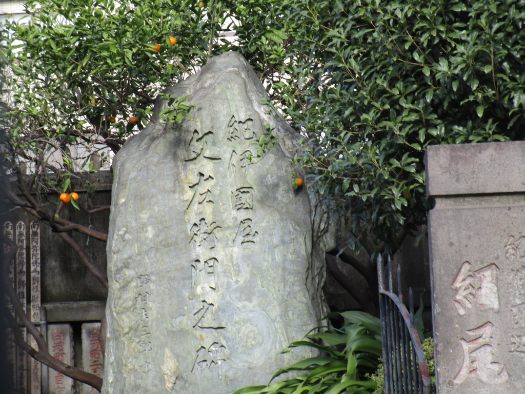 f:id:hideki-sansho:20171202164827j:plain