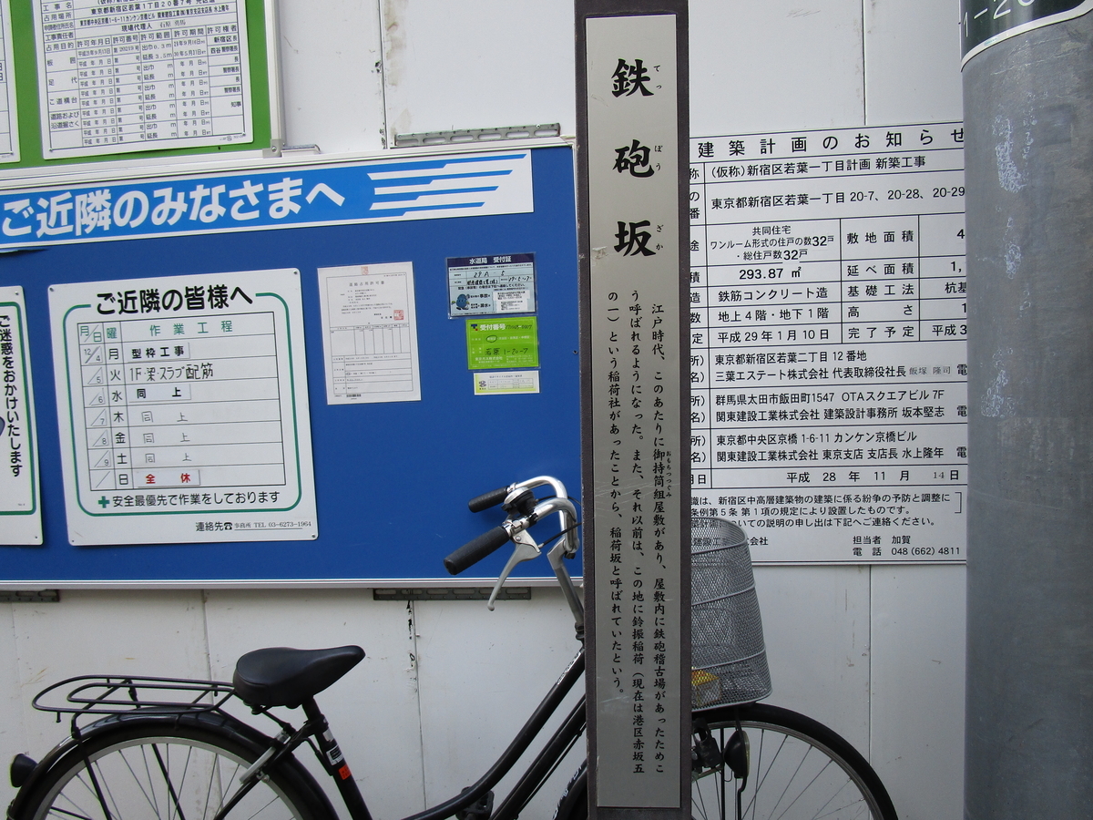 f:id:hideki-sansho:20171207135611j:plain f:id:hideki-sansho:20171207135611j:plain