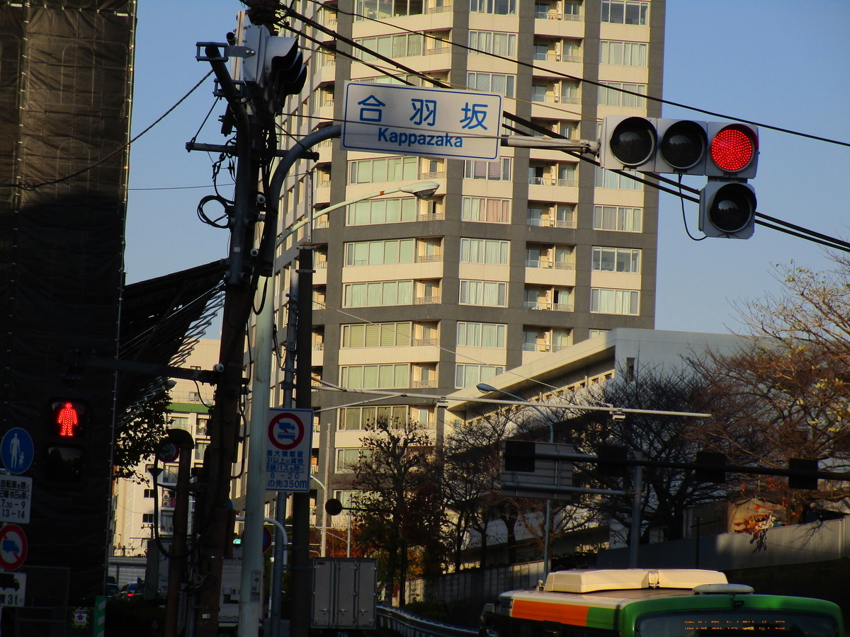 f:id:hideki-sansho:20171207144721j:plain f:id:hideki-sansho:20171207144721j:plain