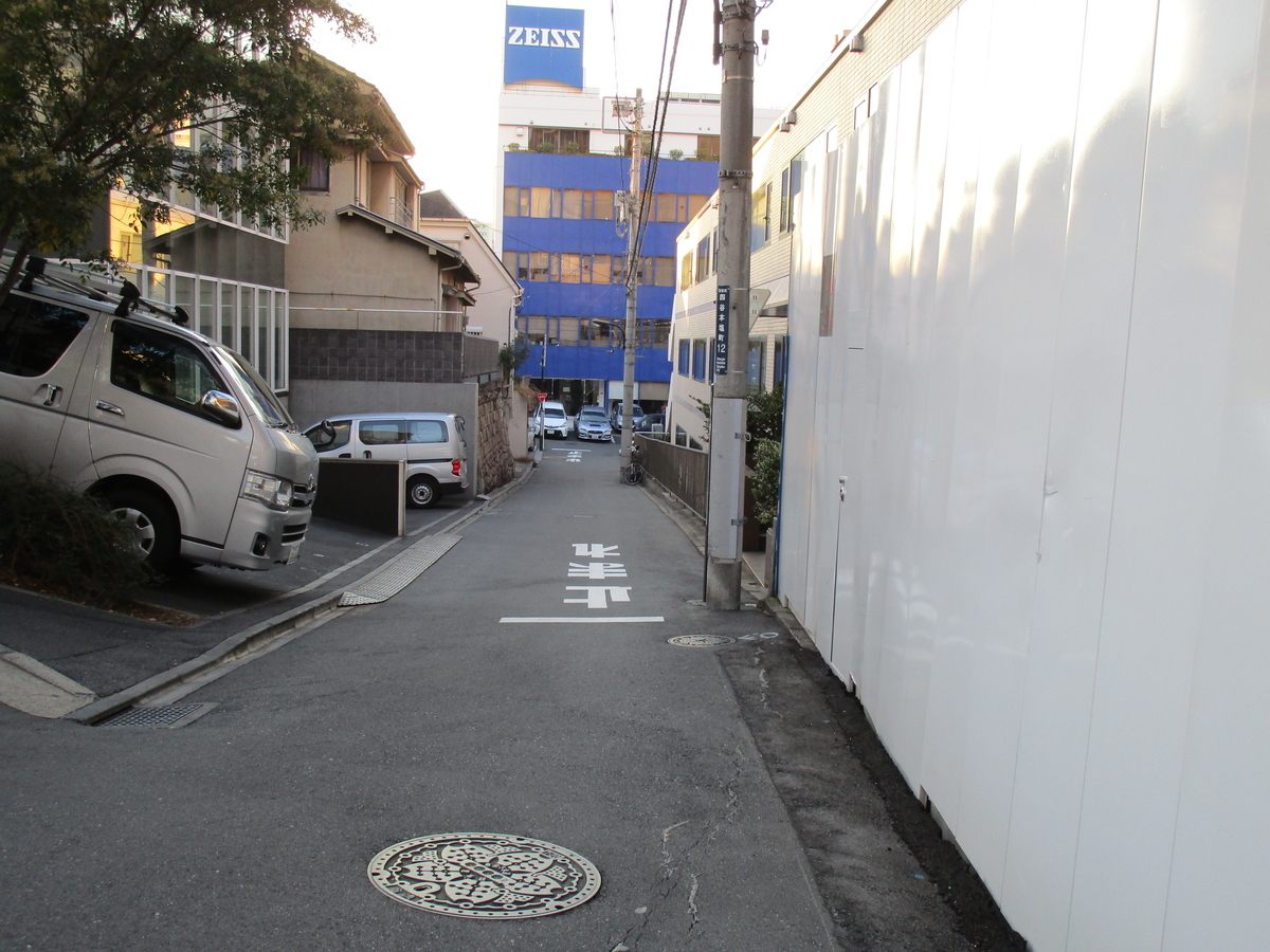 f:id:hideki-sansho:20171207153612j:plain f:id:hideki-sansho:20171207153612j:plain