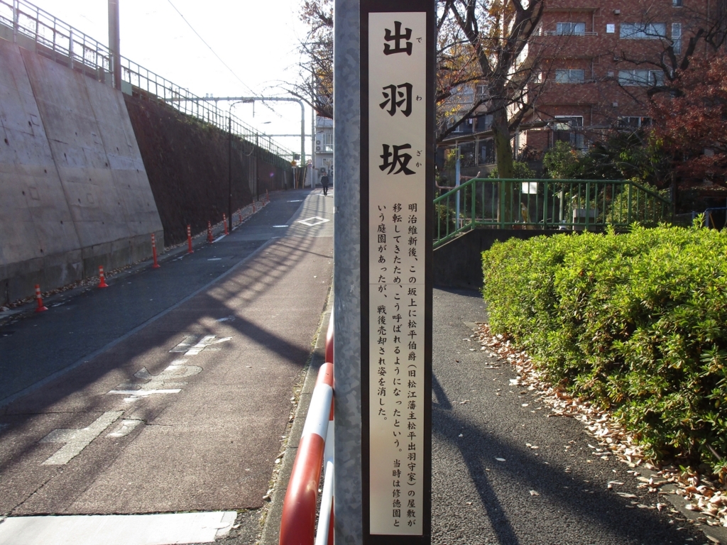 f:id:hideki-sansho:20171207195643j:plain f:id:hideki-sansho:20171207195643j:plain