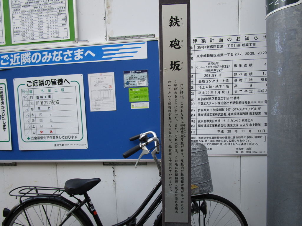 f:id:hideki-sansho:20171207195732j:plain f:id:hideki-sansho:20171207195732j:plain