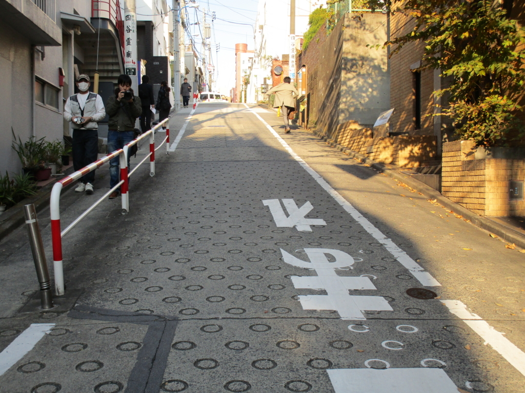 f:id:hideki-sansho:20171207200124j:plain f:id:hideki-sansho:20171207200124j:plain