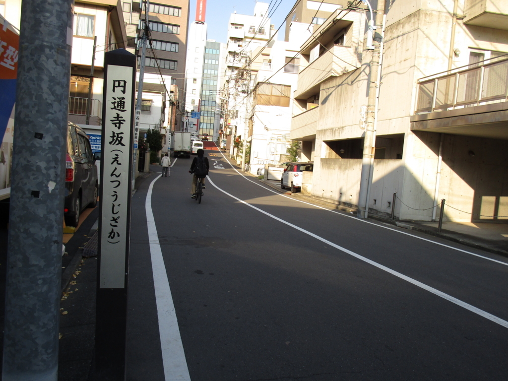 f:id:hideki-sansho:20171207200153j:plain f:id:hideki-sansho:20171207200153j:plain