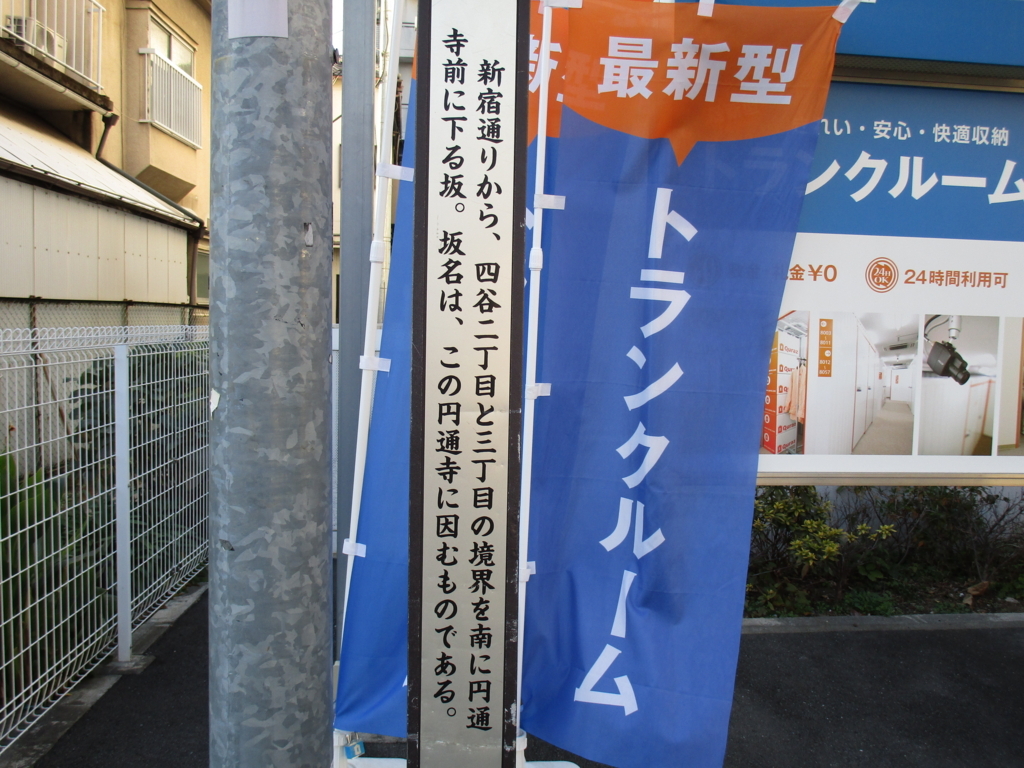 f:id:hideki-sansho:20171207200221j:plain f:id:hideki-sansho:20171207200221j:plain