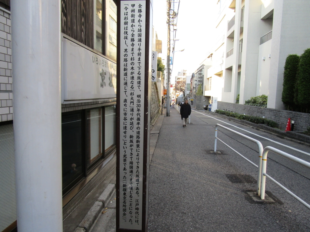 f:id:hideki-sansho:20171207200343j:plain f:id:hideki-sansho:20171207200343j:plain