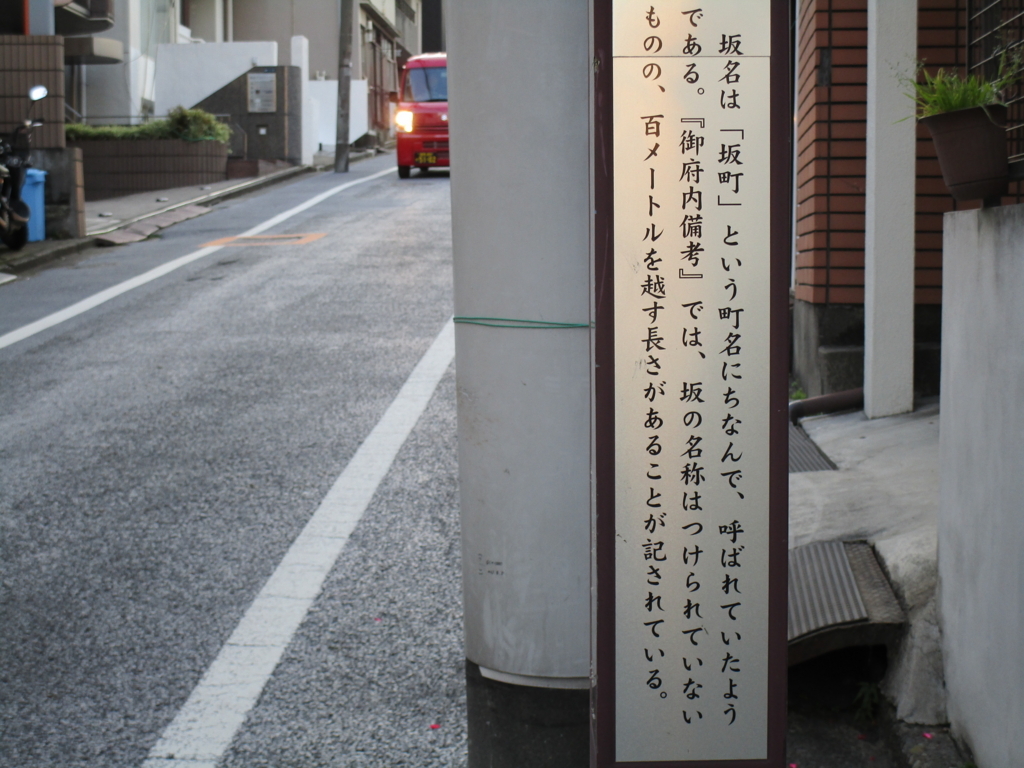 f:id:hideki-sansho:20171207203029j:plain f:id:hideki-sansho:20171207203029j:plain