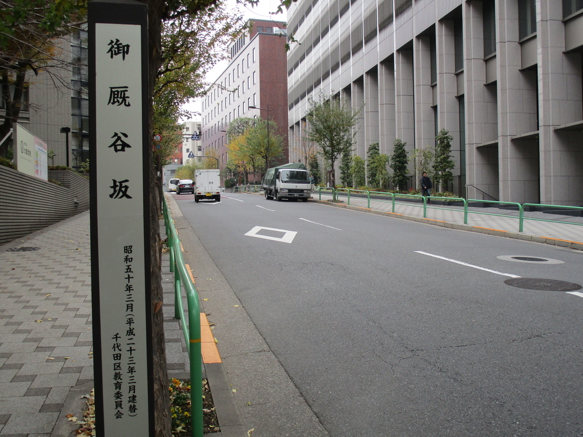 f:id:hideki-sansho:20171208100744j:plain f:id:hideki-sansho:20171208100744j:plain