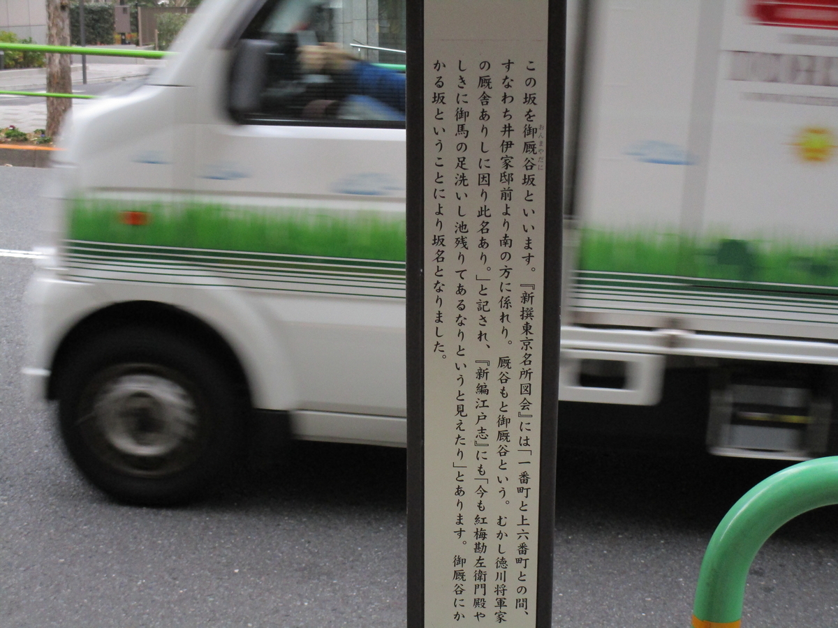 f:id:hideki-sansho:20171208100811j:plain f:id:hideki-sansho:20171208100811j:plain
