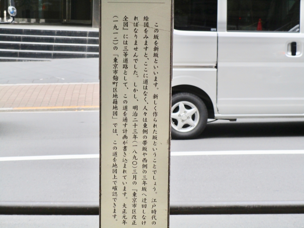 f:id:hideki-sansho:20171208223236j:plain