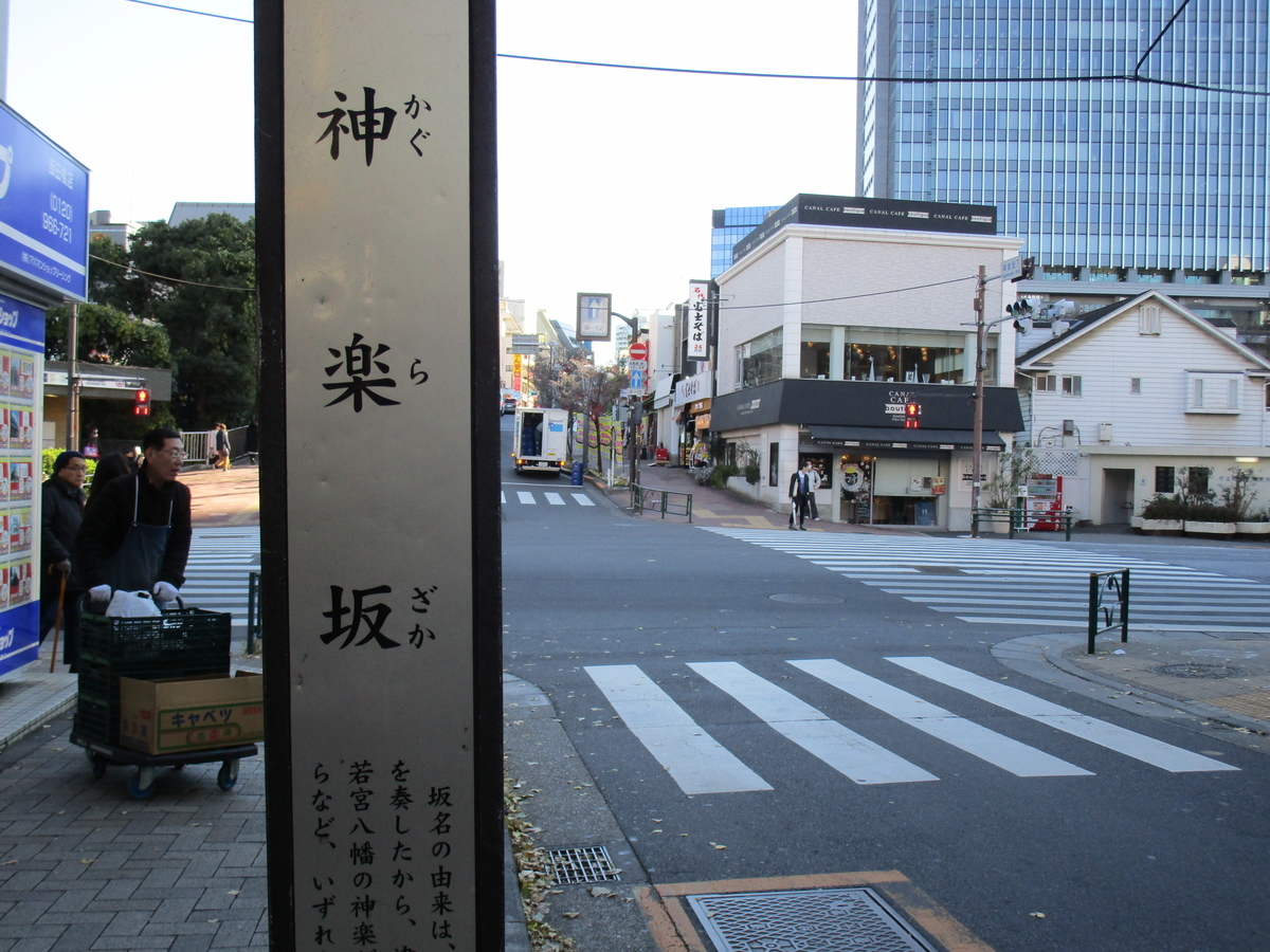 f:id:hideki-sansho:20171209105105j:plain f:id:hideki-sansho:20171209105105j:plain