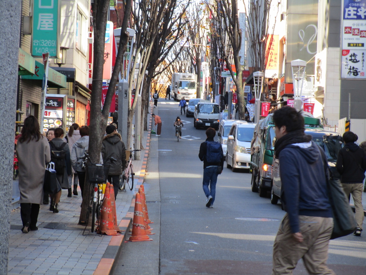 f:id:hideki-sansho:20171209105256j:plain f:id:hideki-sansho:20171209105256j:plain