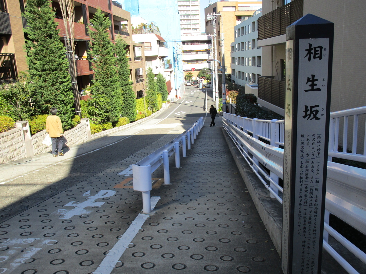 f:id:hideki-sansho:20171209115646j:plain f:id:hideki-sansho:20171209115646j:plain