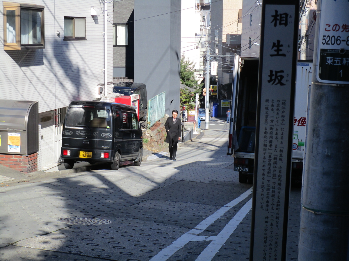 f:id:hideki-sansho:20171209120142j:plain f:id:hideki-sansho:20171209120142j:plain