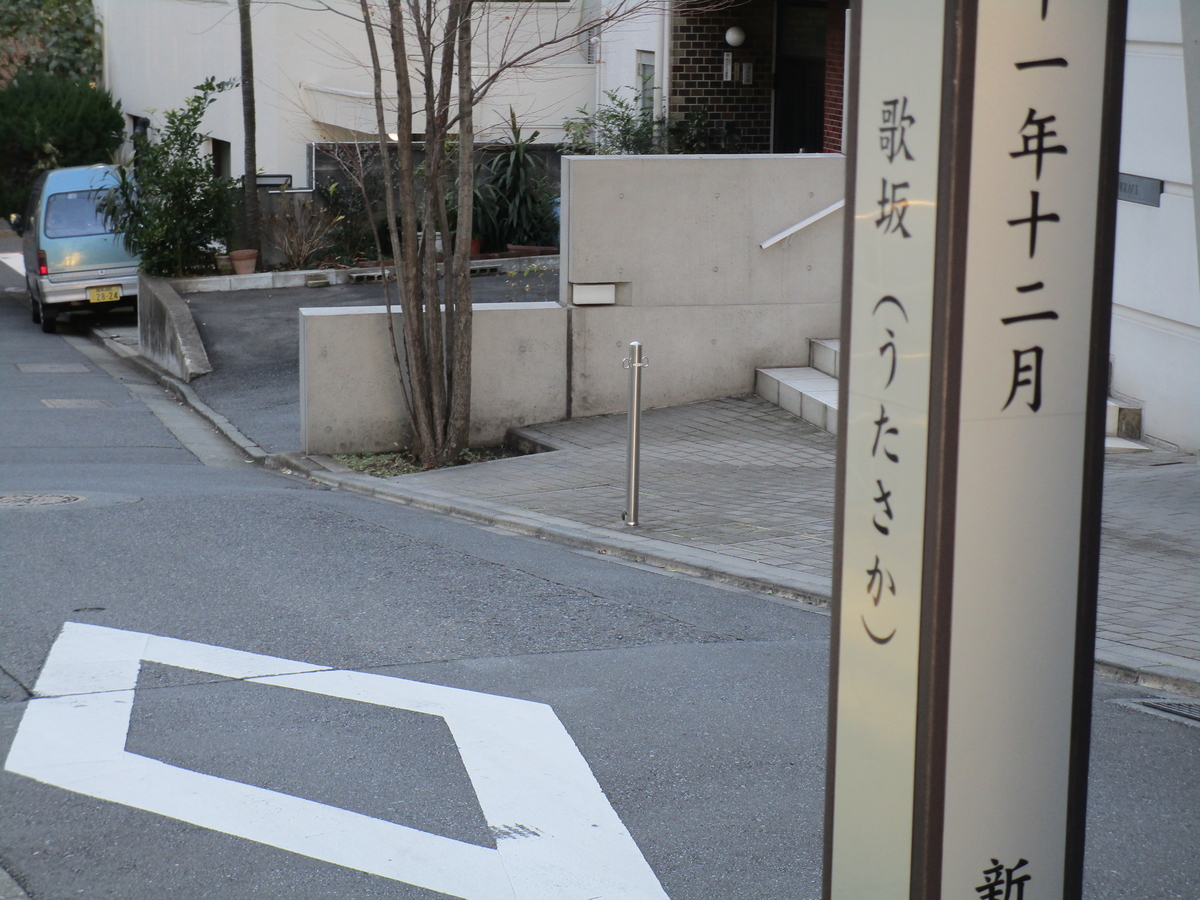 f:id:hideki-sansho:20171209145907j:plain f:id:hideki-sansho:20171209145907j:plain