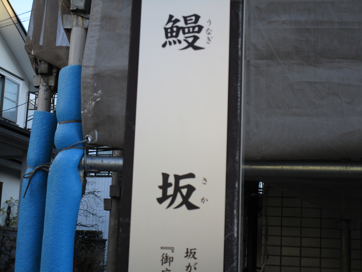 f:id:hideki-sansho:20171209150800j:plain f:id:hideki-sansho:20171209150800j:plain