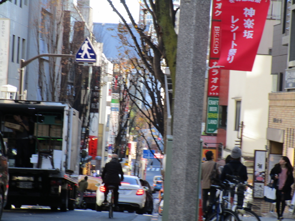 f:id:hideki-sansho:20171209203611j:plain