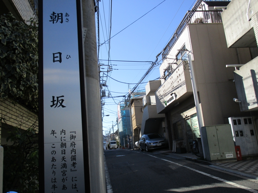 f:id:hideki-sansho:20171209203749j:plain