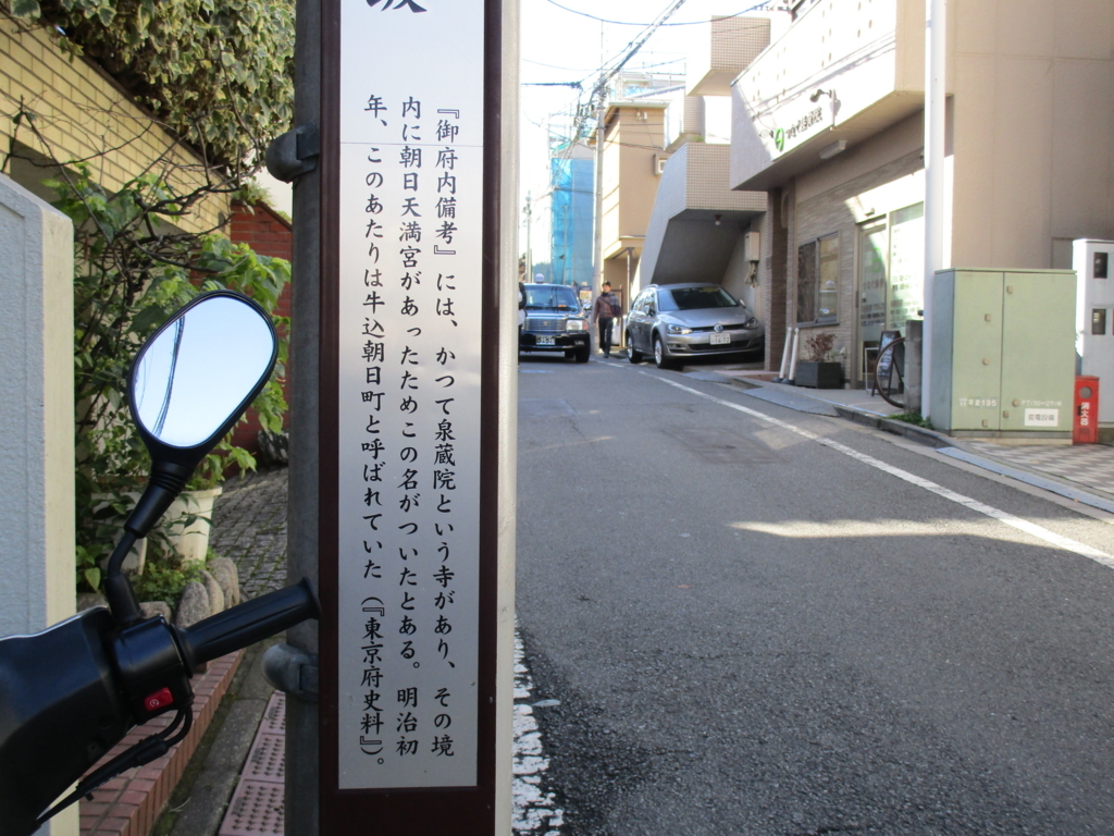 f:id:hideki-sansho:20171209203813j:plain