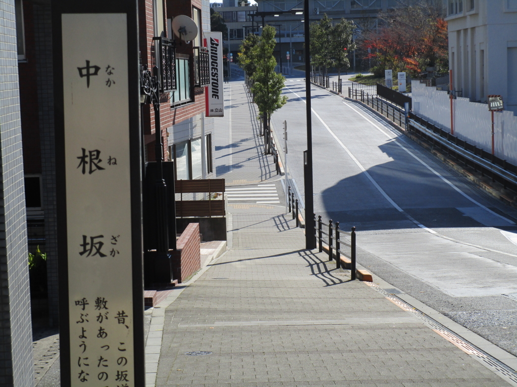 f:id:hideki-sansho:20171209204228j:plain
