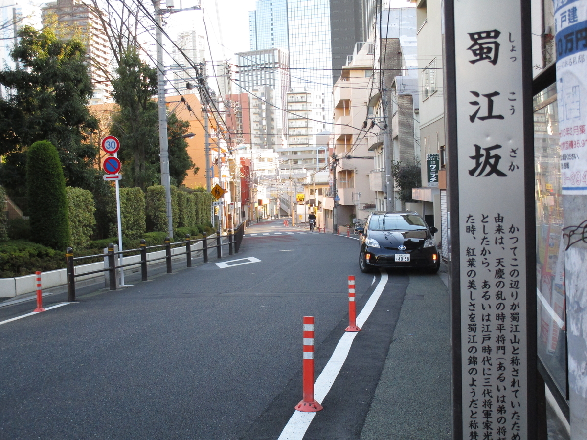 f:id:hideki-sansho:20171211151502j:plain f:id:hideki-sansho:20171211151502j:plain