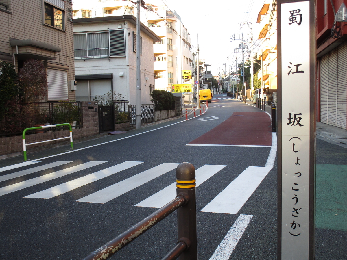 f:id:hideki-sansho:20171211151931j:plain f:id:hideki-sansho:20171211151931j:plain