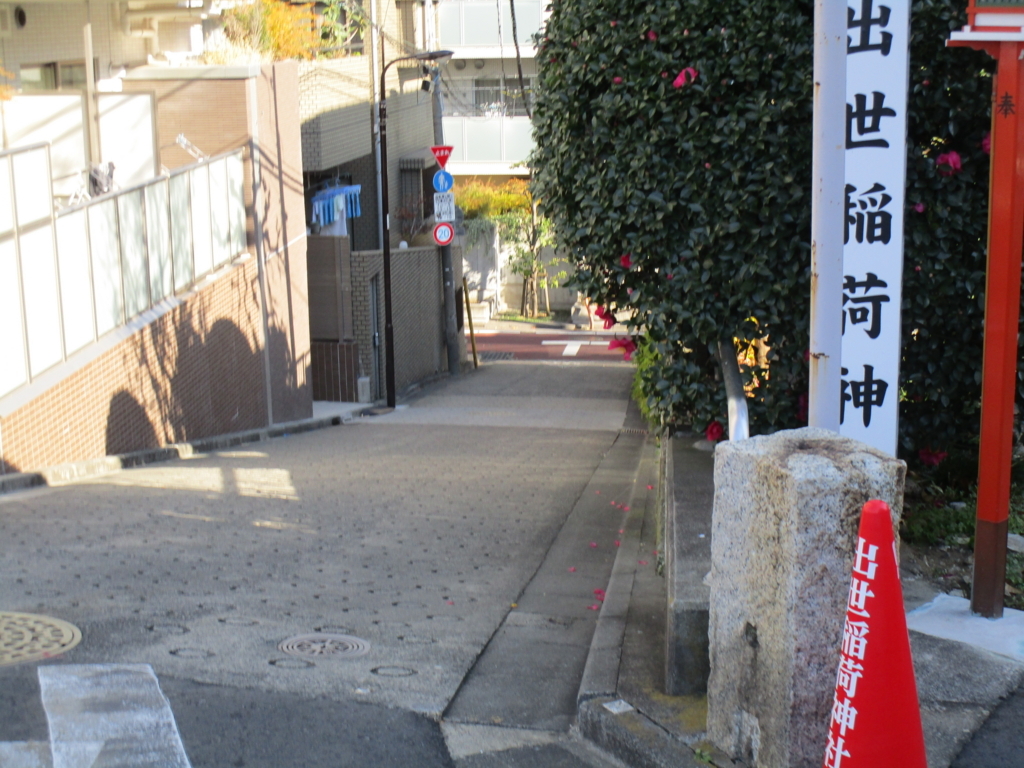 f:id:hideki-sansho:20171211214129j:plain