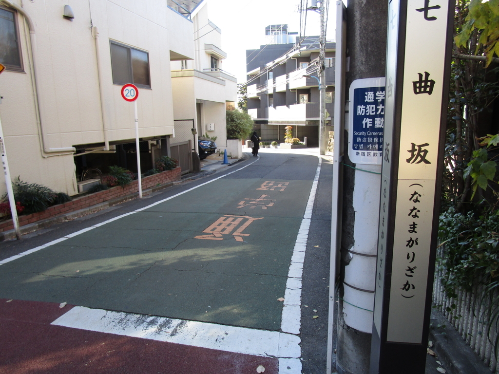 f:id:hideki-sansho:20171213214117j:plain
