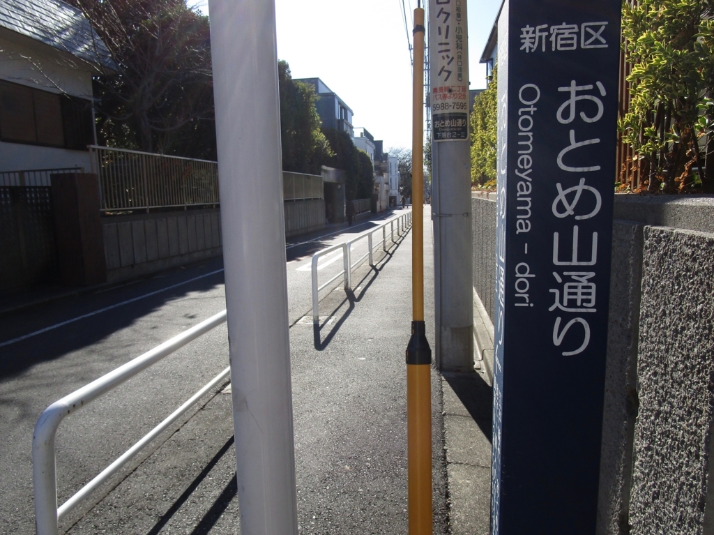 f:id:hideki-sansho:20171213214322j:plain